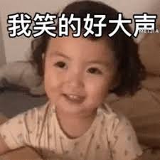  pivot dalam permainan bola basket adalah Menghadapi Han Jun dengan senyum menyanjung, dia berkata: Kamu adalah pacar putriku, kan? selamat datang